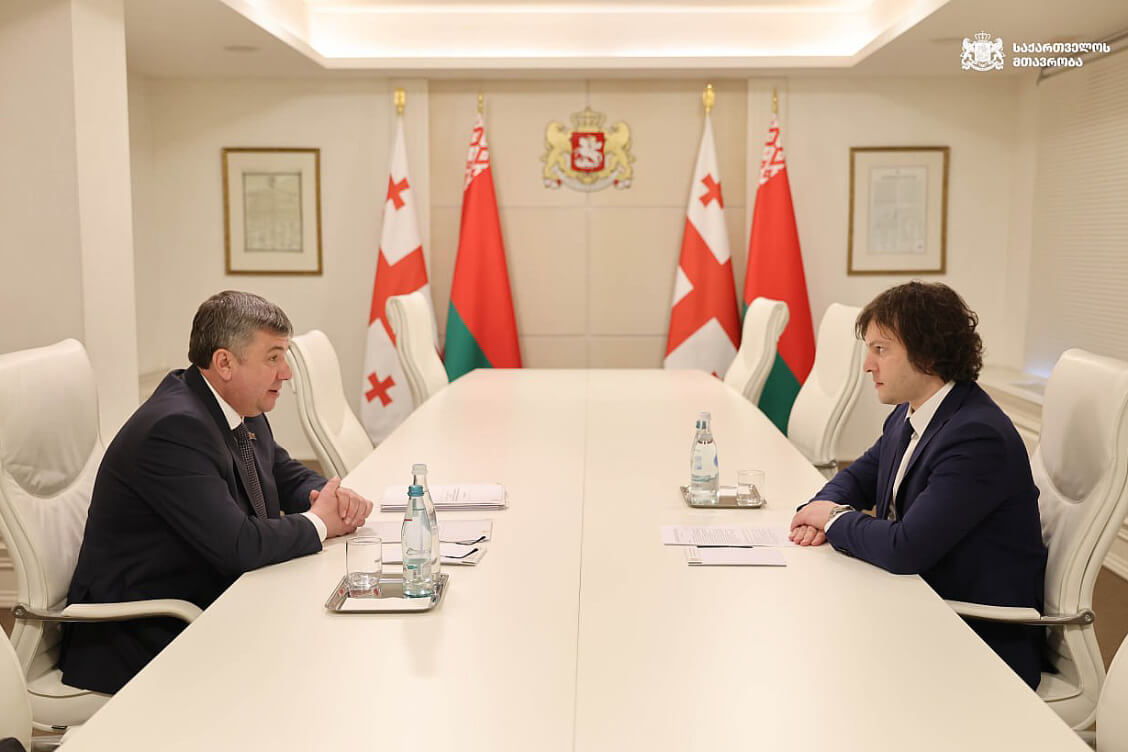 Топ-чиновники правительств Беларуси и Грузии обсудили двустороннее сотрудничество, в том числе в экономике