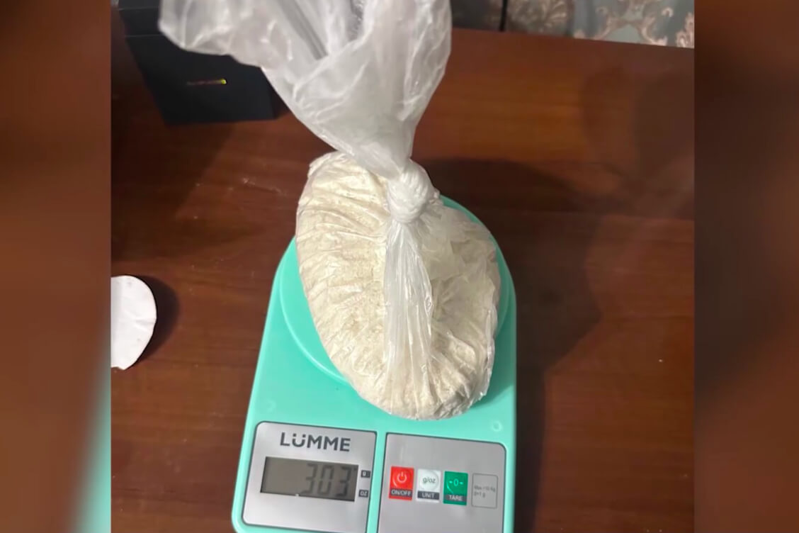 У Мінскай вобласці затрыманыя наркакур'еры з 