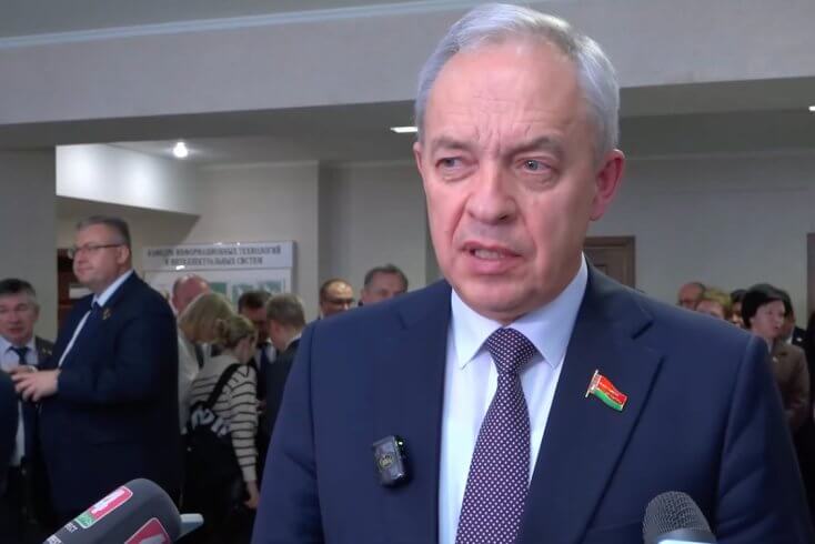 Глава Палаты представителей Сергеенко выступил за диалог с Западом