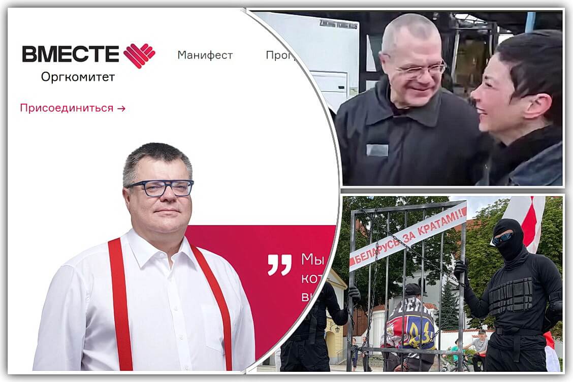 Бабарико расконсервировал проект 2020 года. Есть ли перспектива у партии 