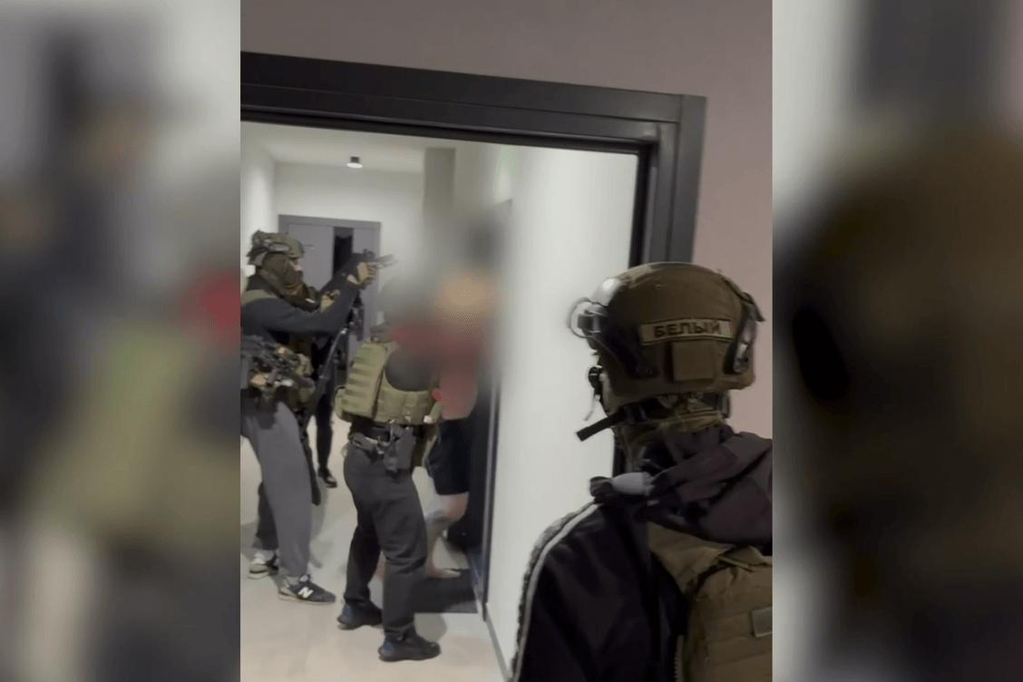 Тры чалавекі затрыманыя ў Мінску за стварэнне 