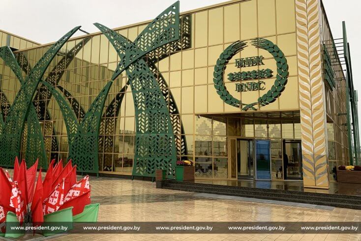 Лукашенко раскритиковал работу биотехнологической корпорации