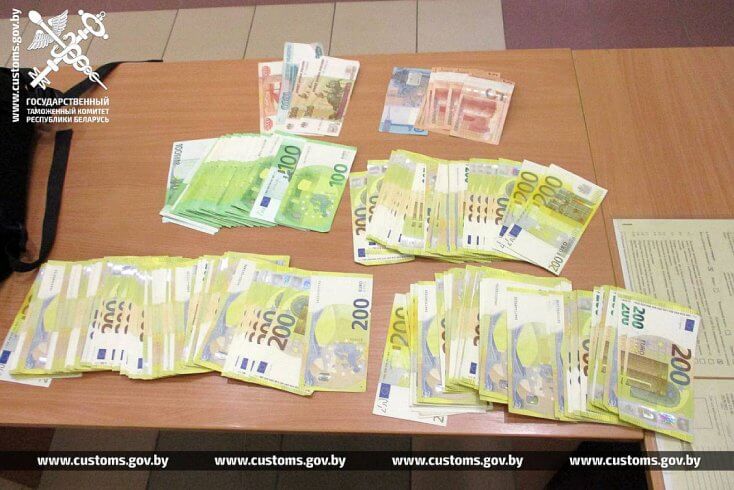 В отношении пассажира транзитного поезда в Беларуси открыто уголовное дело за попытку тайно провезти крупную сумму денег