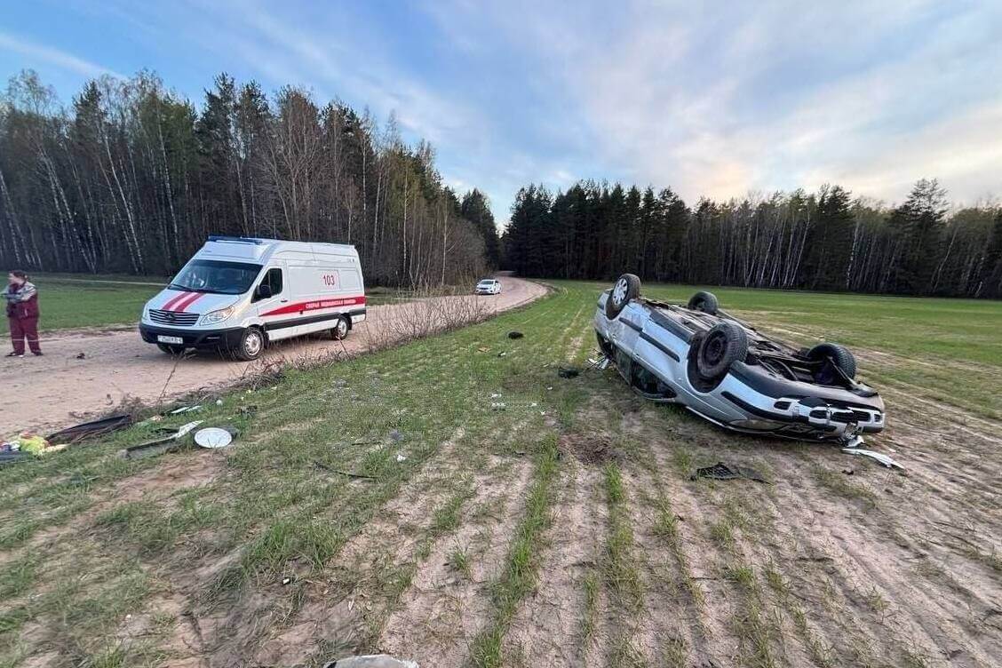 У ДТЗ пад Кіраўскам загінуў 43-гадовы кіроўца