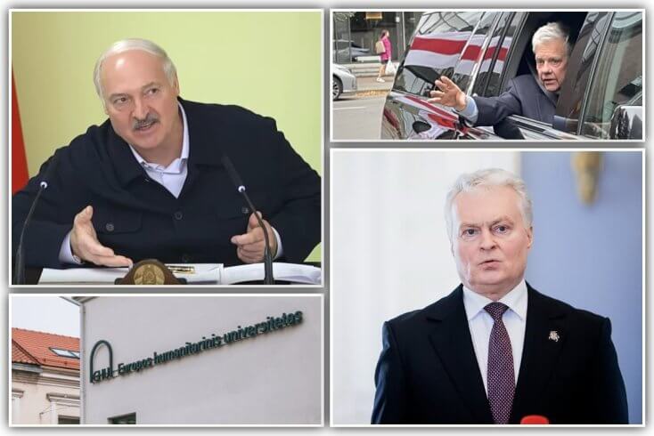 ЕГУ получил черную метку. Лукашенко продолжает "утирать нос" литовцам?