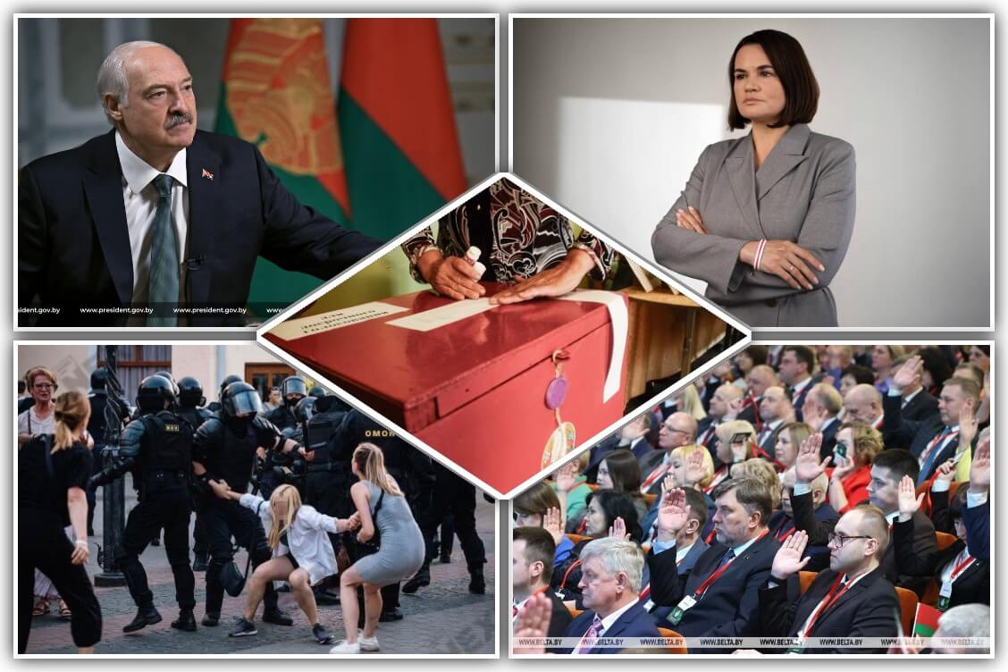 Лукашенко согласен уступить власть. Когда рак на горе свистнет