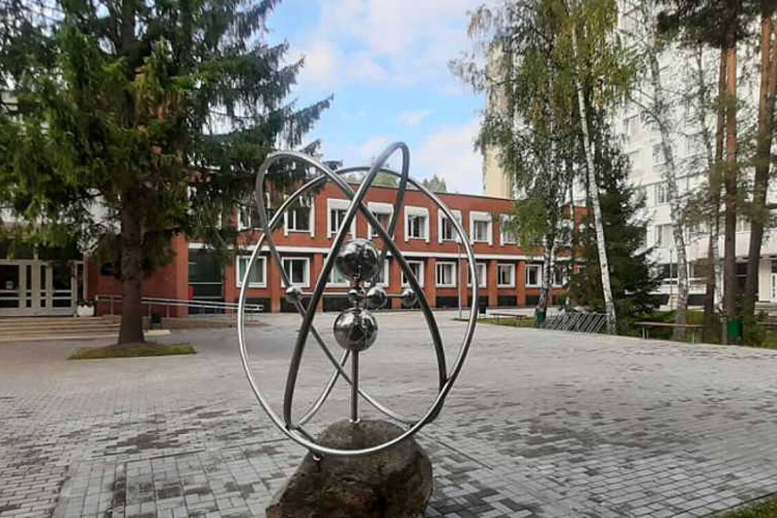 В рамках очередной инспекции МАГАТЭ проведет физическую инвентаризацию ядерного материала в институте 