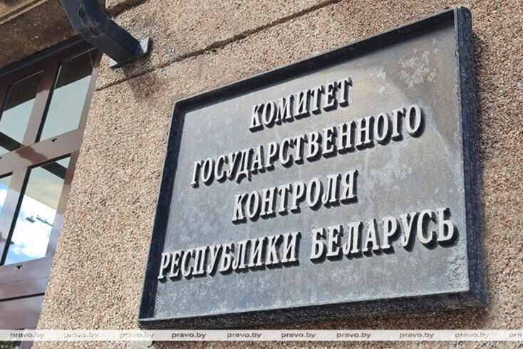 У КГК есть претензии к половине проектов инициативы "Один район — один проект", заявляет Лукашенко