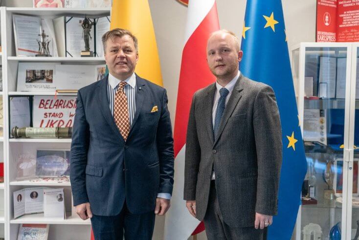 Кучинский обсудил с председателем совета ЕГУ безопасность студентов