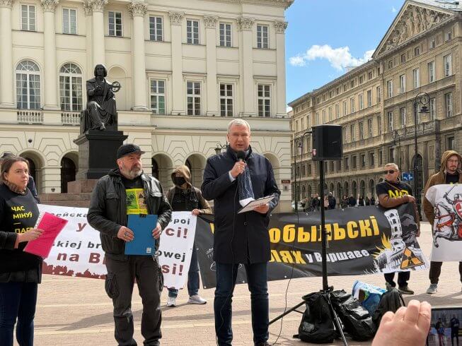 У 40-ю гадавіну аварыі на ЧАЭС Латушка заклікаў "знесці арганізаваную злачынную групоўку на чале з Лукашэнкам"