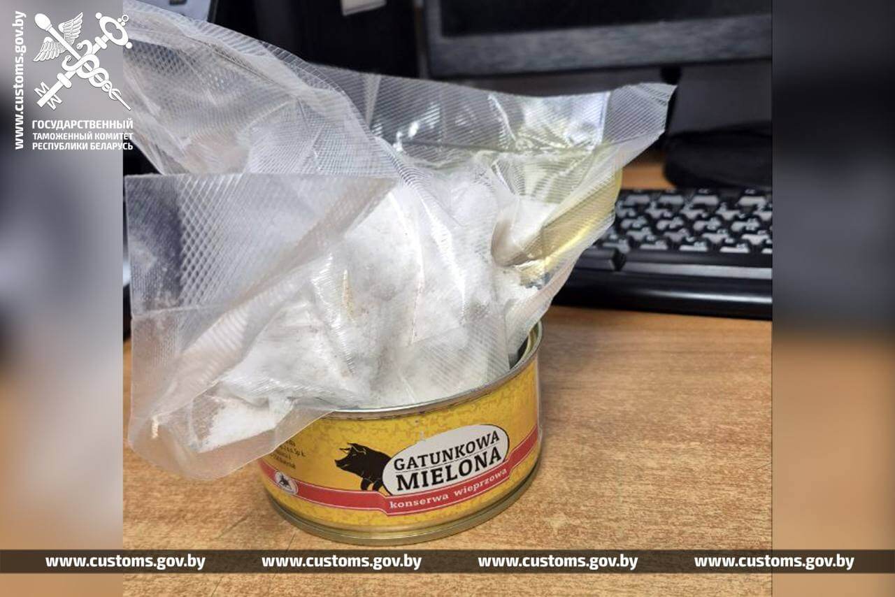 Customs officers seize over 2 kg of psychotropic drugs from bus at Brest checkpoint