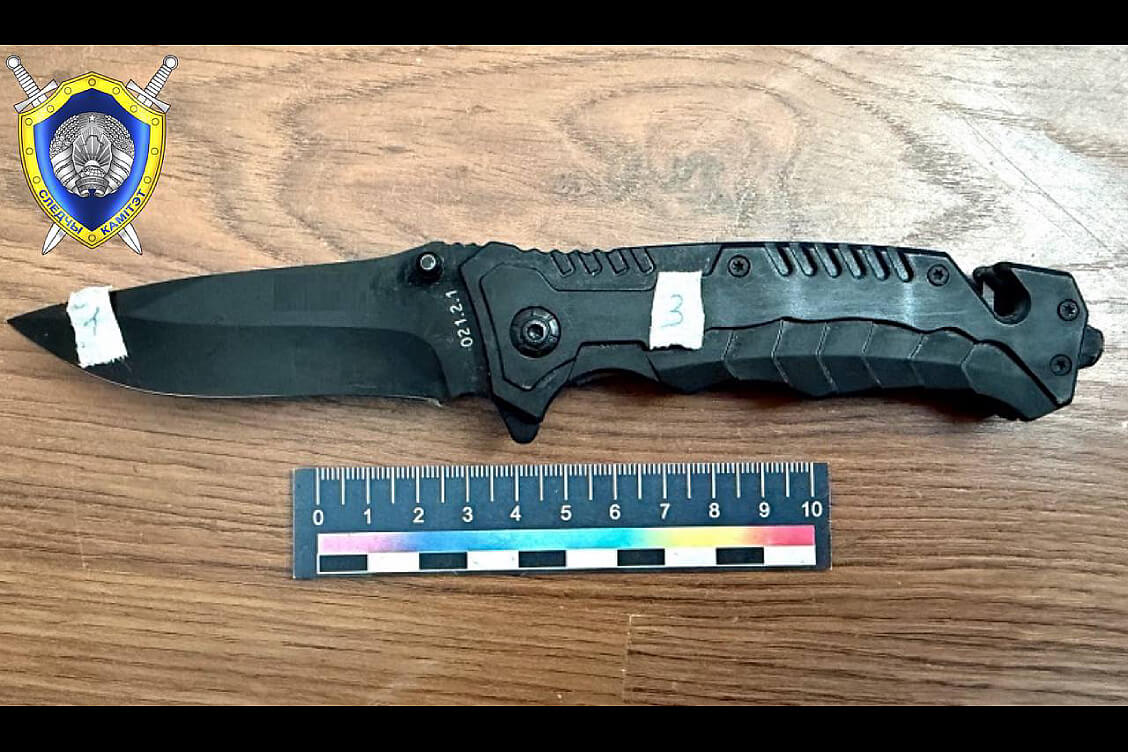 Мужчина убил знакомого и отговаривал его мать от визита в дом сына, предъявлено обвинение — СК