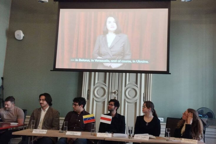 Тихановская: Судьба Мадуро стала серьезным ударом для Лукашенко