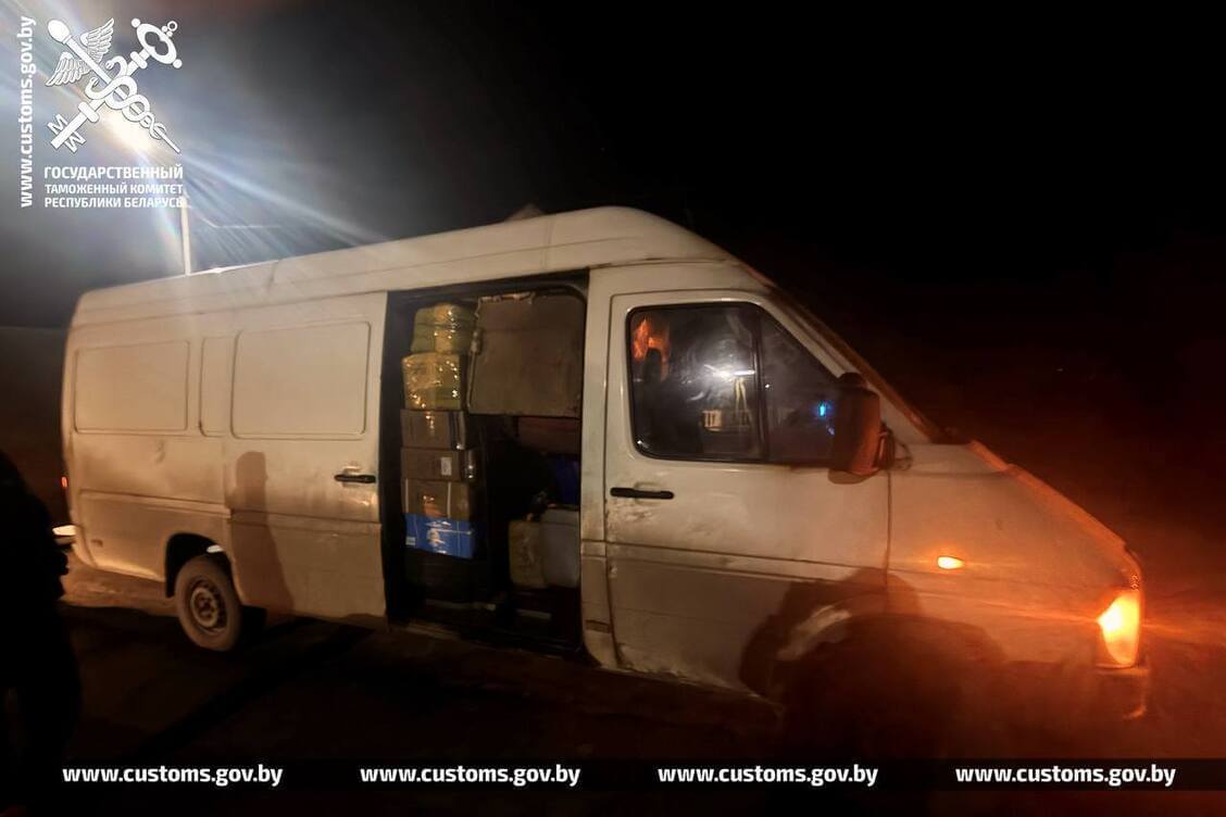 Мытня спыніла ўвоз з РФ партыі імпартных тавараў амаль на 200 тыс. долараў