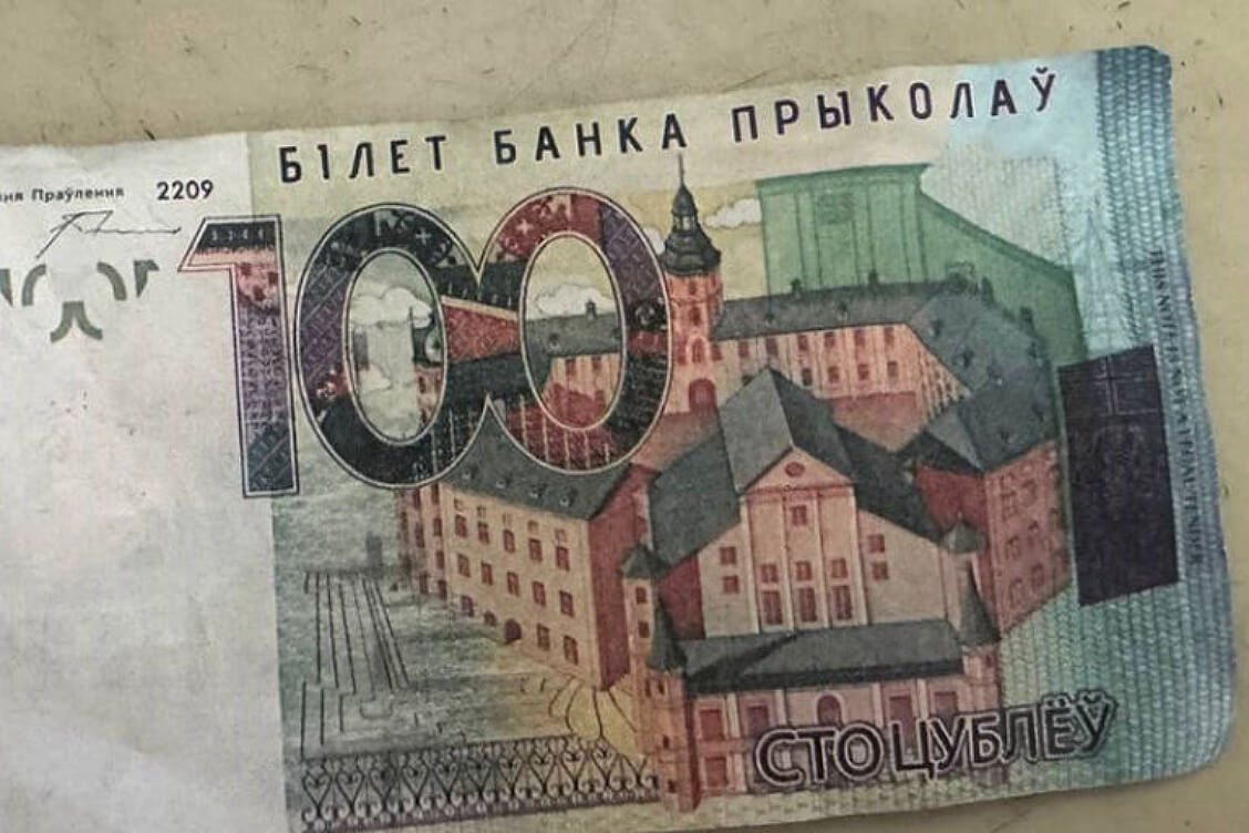 Компания из трех человек расплачивалась в магазине подделками — дело передано прокурору для направления в суд