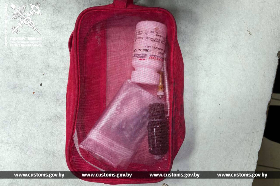 У грамадзяніна Беларусі, які прыбыў з Літвы, вынята больш за 16 г псіхатропу