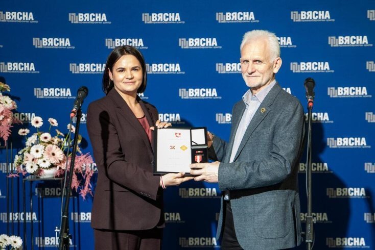 "Весна" остается символом совести и поддержки — Тихановская по случаю 30-летия правозащитного центра