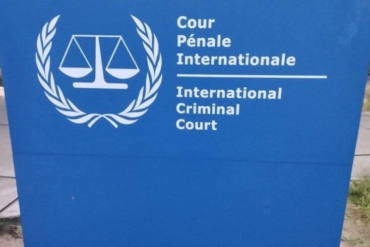 НАУ собирает средства на мероприятие в Гааге по белорусской ситуации