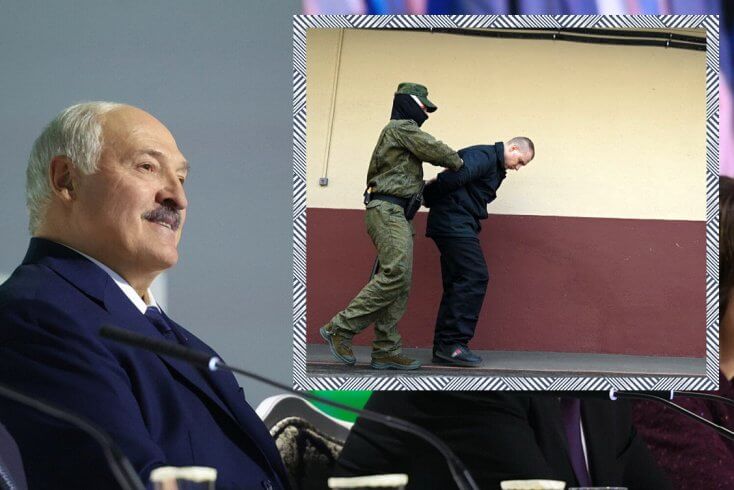 "Агент Ринго" и другие. Минск готовит новый "обмен шпионами", теперь с Литвой?