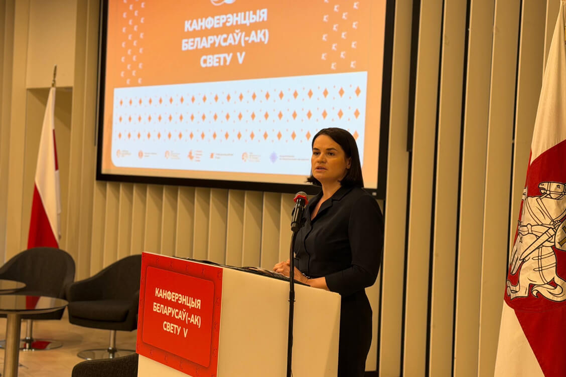 На конференции белорусов мира Тихановская предложила уделить больше внимания проблеме транснациональных репрессий