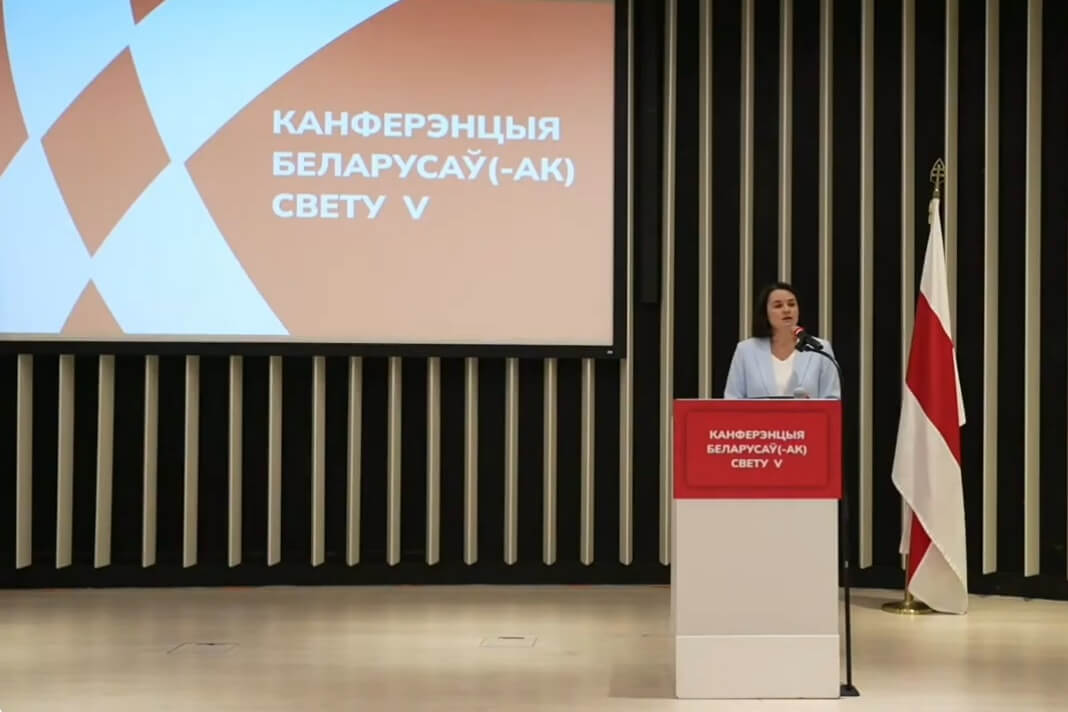 Тихановская: Выход политзаключенных может создать у партнеров иллюзию, что ситуация в Беларуси нормализуется