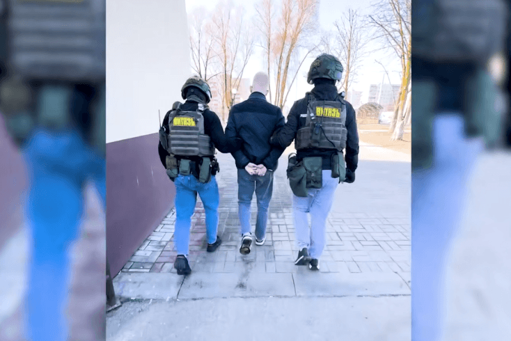 МВД сообщило о задержании 21-летнего жителя Витебской области, который "придерживался националистических и протестных взглядов"