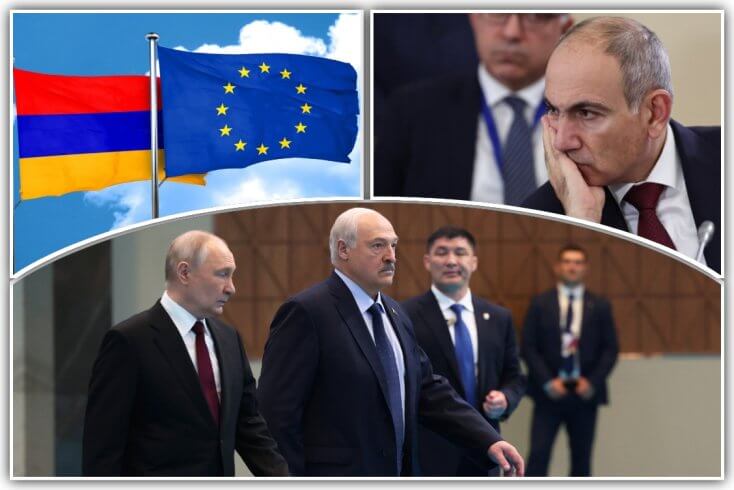 Кому поперек горла европейский выбор Армении. Лукашенко атакует Пашиняна, подыгрывая Путину
