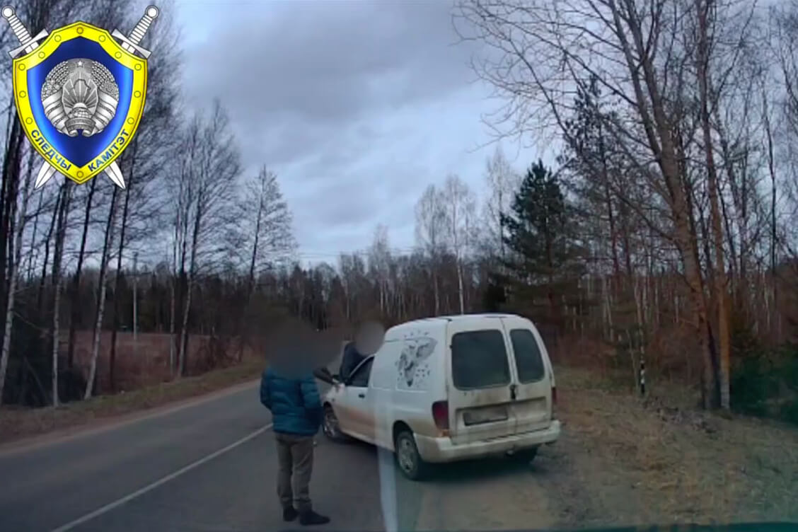 В отношении жителя Лепельского района возбуждено уголовное дело за агрессивные выпады в адрес инспектора природоохраны