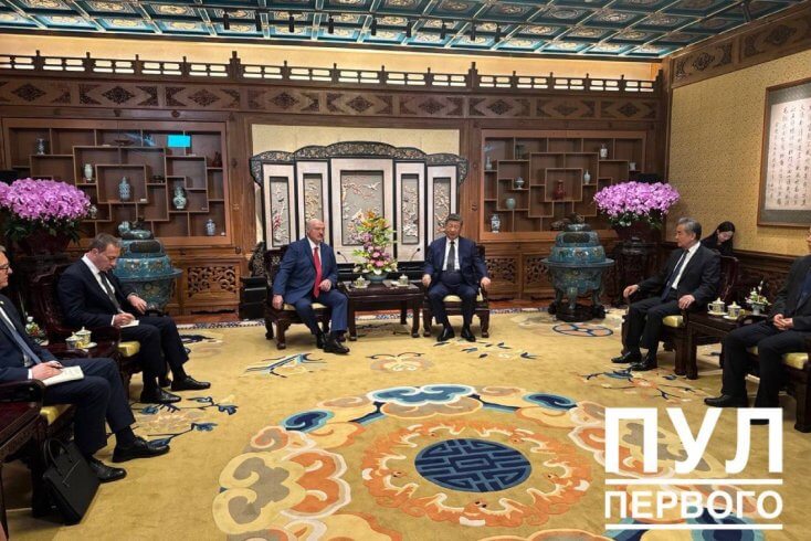 У Пекіне праходзіць сустрэча Лукашэнкі і Сі Цзіньпіна