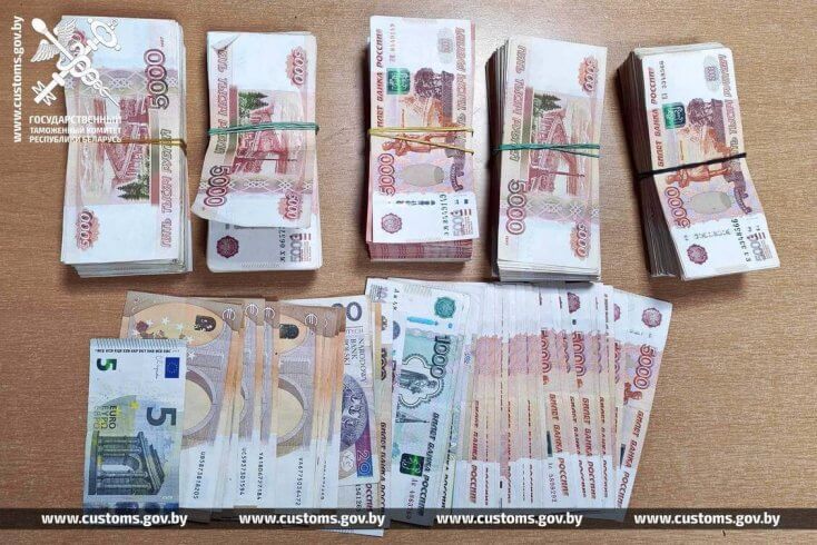Таможня пресекла незаконный ввоз из Евросоюза свыше 72 тыс. долларов