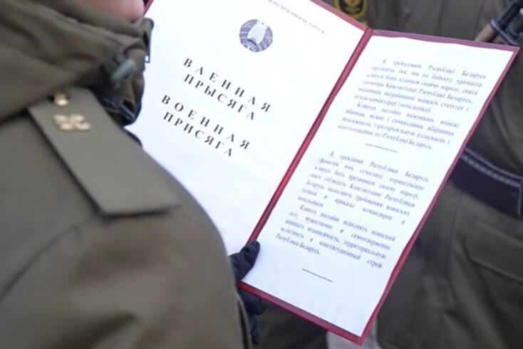 Мінімум 27 беларускіх вайскоўцаў утрымліваюцца ў месцах няволі па палітычных матывах