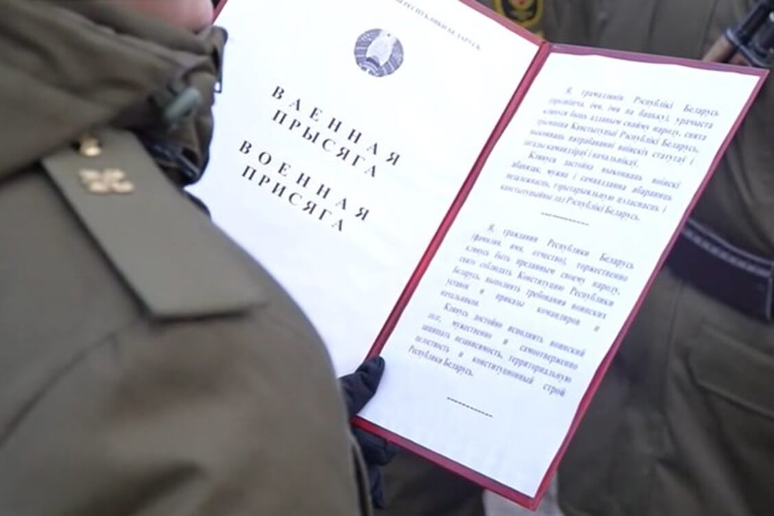 Минимум 27 белорусских военных содержатся в местах неволи по политическим мотивам