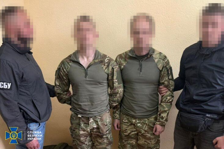 Двое агентов ФСБ подготовили теракт в Киеве и намеревались сбежать в РФ через Беларусь — СБУ