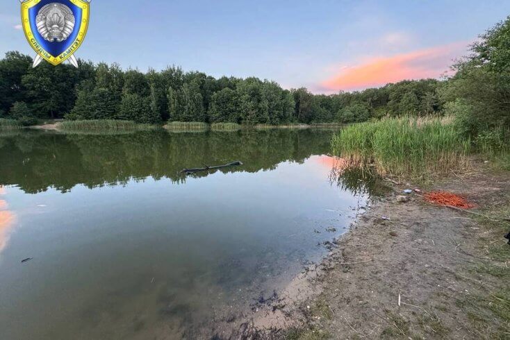 Пад Мінскам патануў 16-гадовы падлетак, у Цнянскім вадасховішчы — малады чалавек 2005 года нараджэння