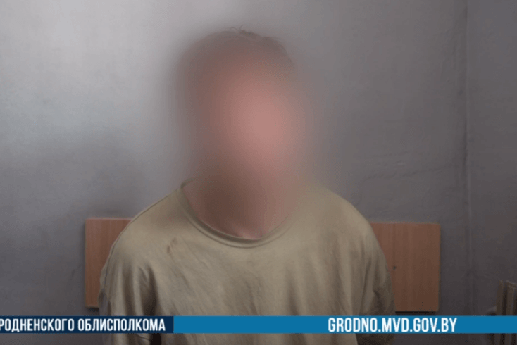 Мінчуку пагражае да 7 гадоў зняволення за напад на нарад міліцыі ў Ваўкавыскім раёне