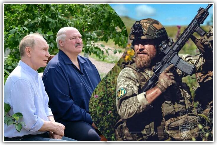 Украинцы посадили Лукашенко на шпагат