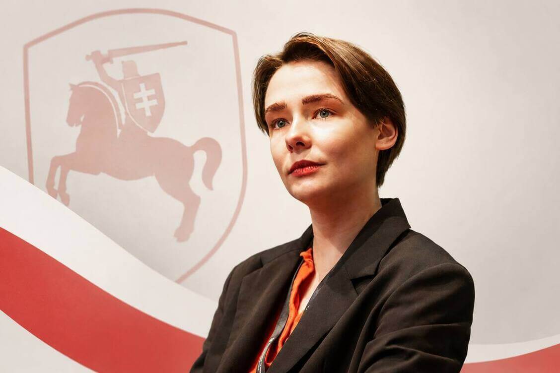 Ворыхава абраная кіраўніком міжнароднай камісіі КР