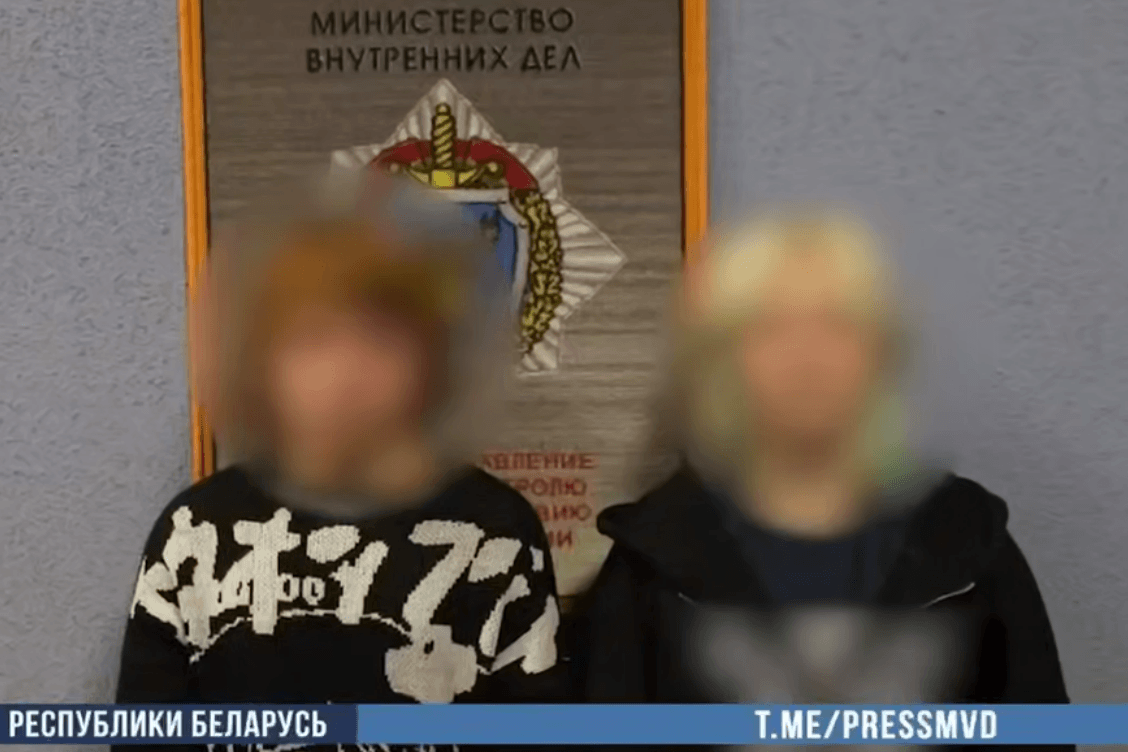 МУС паведаміла пра затрыманне траіх закладчыкаў — 17-гадовага беларуса і двух 