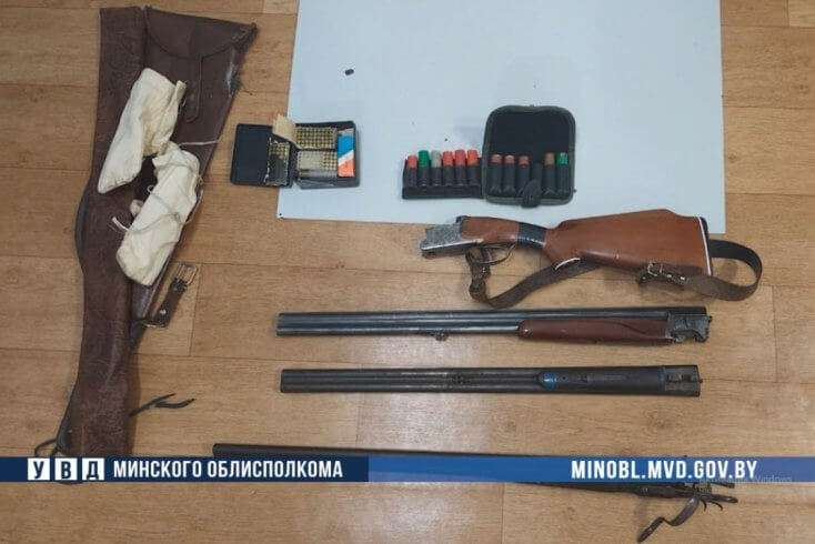 У жителя Солигорского района изъяты незарегистрированные ружья и боеприпасы