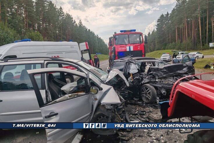 22-летняя девушка погибла в ДТП в Докшицком районе, четверо ранено