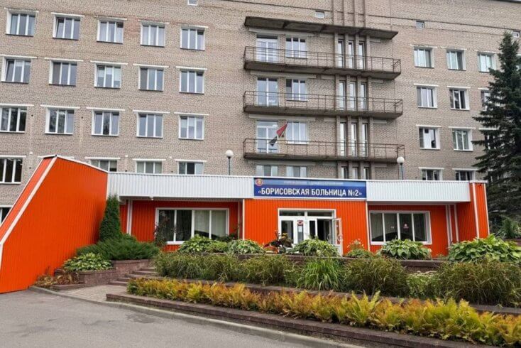 СК проводит проверку по факту смерти мужчины в больнице Борисова