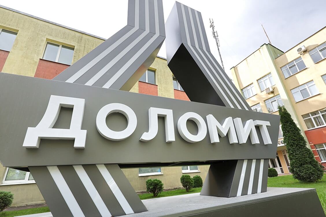 Известкование почв будет полностью покрываться из бюджета