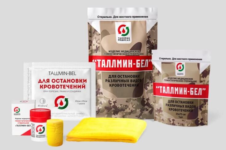 Белорусский медпрепарат помогает спасать жизни российских бойцов на войне в Украине — БРЦ