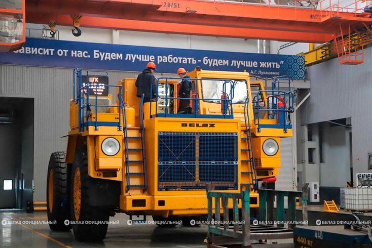 Общий суд ЕС оставил в силе санкции против МАЗа и БелАЗа