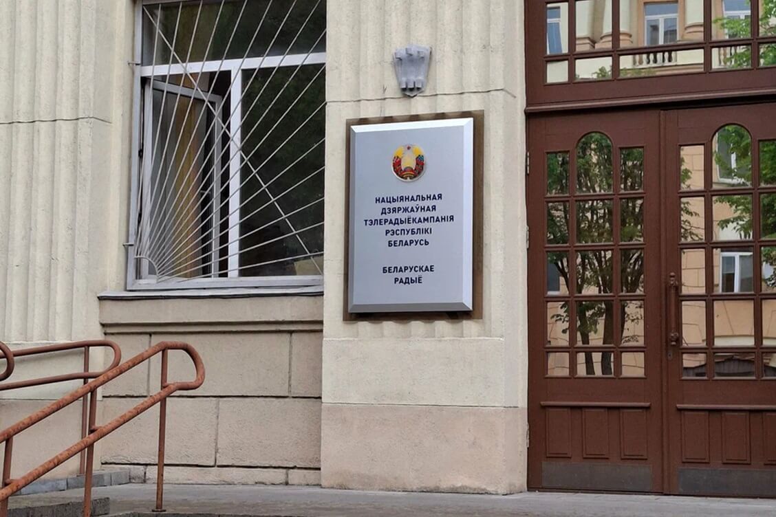 Мининформ Беларуси обвинил латвийские власти в цензуре из-за ограничения на вещание 