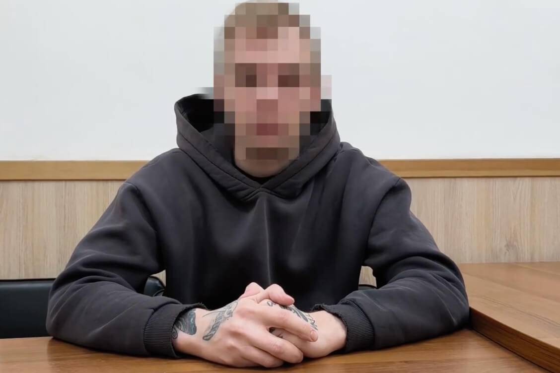 Паводле абвінавачання ў 