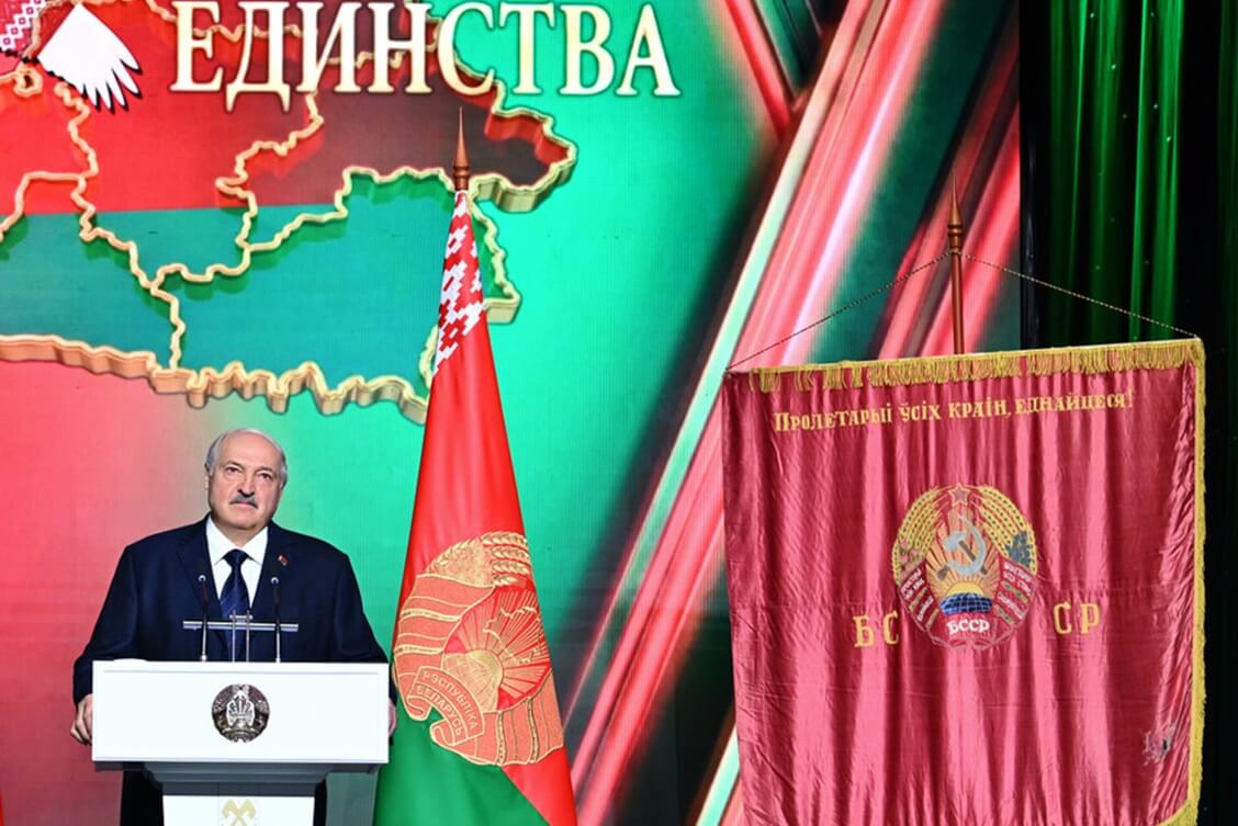 Лукашенко утверждает, что земли Беларуси в 1920 году находилась в составе Российской империи, обвиняет Запад в желании убить 