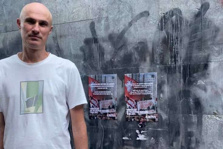 Задержанного белоруса Льва Михеева грузинские власти выслали в Армению, где он также задержан