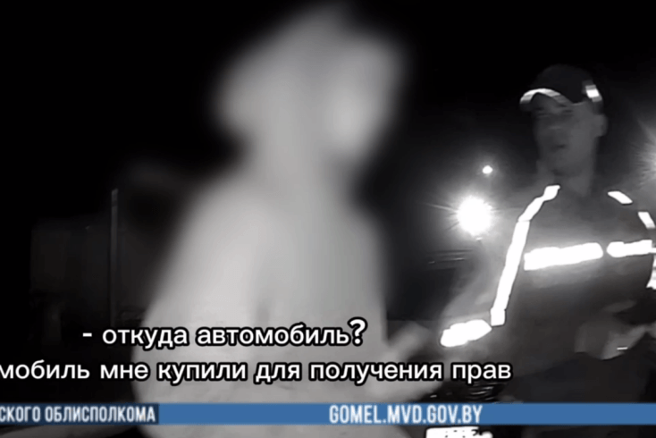 ДАІ затрымала ноччу ў Гомелі 17-гадовага кіроўцу — перавышаў хуткасць, правоў не мае, аўтамабіль падарылі бацькі