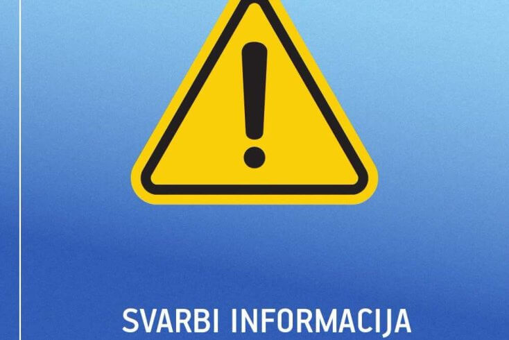 Аэропорт в Каунасе приостанавливал работу из-за возможного прилета аэростатов из Беларуси